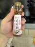 盛源来寿司食材工具17件套 日韩寿司醋酱油海苔萝卜紫菜包饭肉松亲子DIY 实拍图