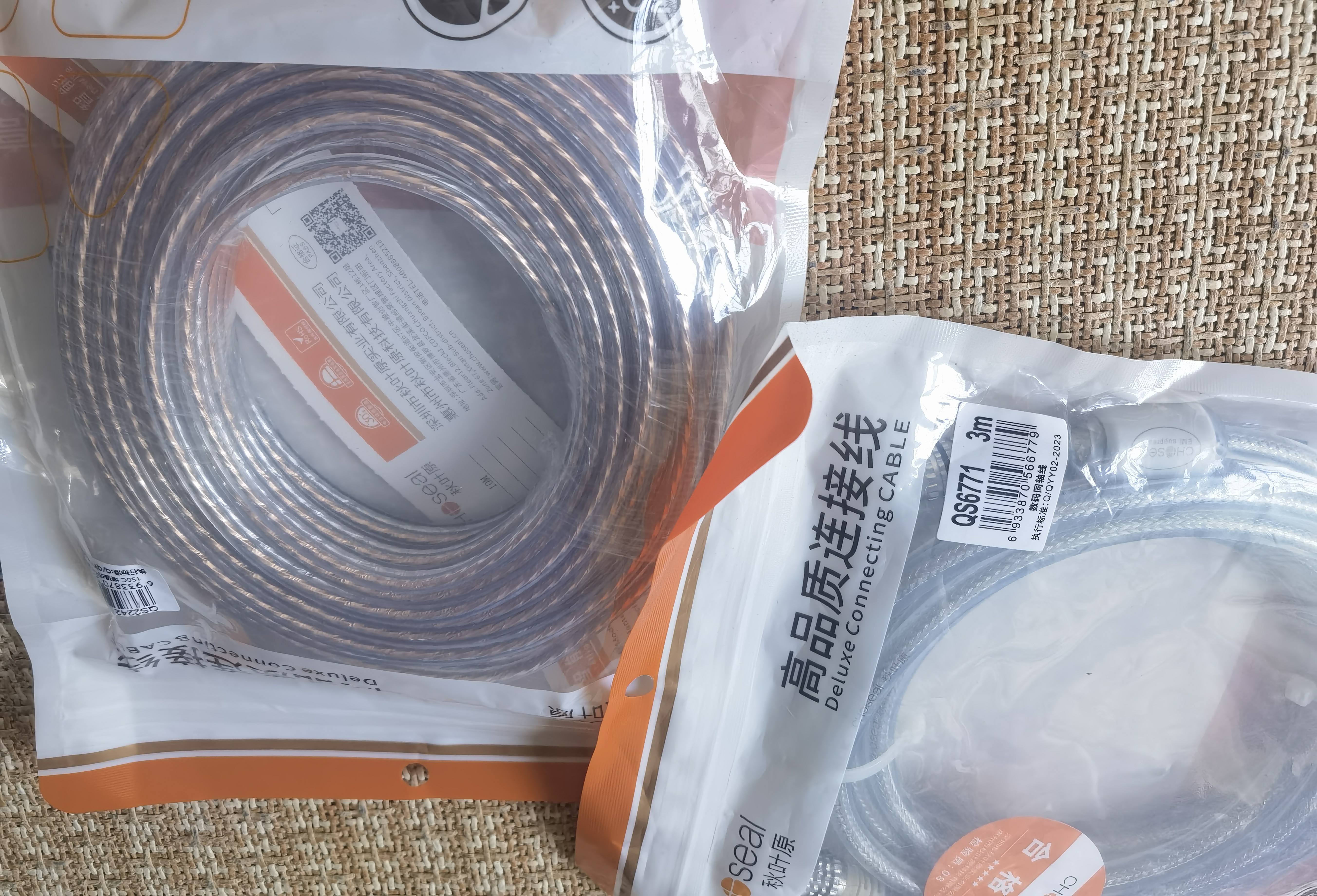 秋叶原（CHOSEAL）音响音箱专用连接线 发烧级纯铜音频喇叭线 功放连接 增强型屏蔽抗干扰150芯金银线10米 QS2242T10 实拍图
