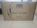AOC 27英寸4K165Hz Gen.3五层堆叠QD-OLED 第五代BlackAGLR涂层 抗反射抗眩光更黑 电竞显示器U27G4D 实拍图