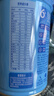 嘉宝（GERBER）混合蔬菜营养谷物高铁米粉宝宝辅食米糊250g新老包装随机发货 实拍图