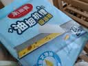 碧柔（Biore）花王保湿洁面洗面奶160ml氨基酸深层清洁敏感肌情人节礼物送女友 实拍图