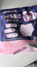 苏菲超熟睡兔子安心裤M~L均码5条超薄舒适安睡裤卫生巾自营官方旗舰 实拍图