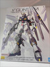 万代（BANDAI）MG 牛高达 RX-93 NU Ver Ka 拼装模型 实拍图