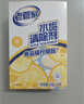 老管家 水垢清除剂食品级柠檬酸洁净饮水机电热水壶清洁剂238g*3盒 实拍图