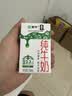 天润浓缩纯牛奶200g*12袋 早餐奶 礼盒装 实拍图