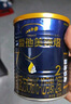 爱他美（Aptamil）爱他美 领熠较大婴儿配方奶粉 2段(6-12月龄) 300g 小罐装试用装 实拍图