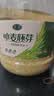 觅珍正宗金黄小麦胚芽2Kg 即食代餐麦片无添加蔗糖营养五谷早餐 实拍图