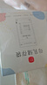 新贝吸奶器 电动吸奶器无痛全自动  拔奶器 大吸力便携吸乳器8135 实拍图