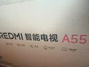 小米（MI）REDMI智能电视A55  55英寸144Hz高刷2GB+32GB L55RB-RAE平板显示器智慧屏彩电屏幕 实拍图
