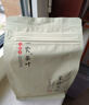一农茶叶茉莉花茶高碎250g 多次窨制花香浓郁 老北京高沫 实拍图