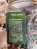 京东京造 混合坚果果干罐装500g 休闲零食每日坚果核桃扁桃仁腰果孕妇零食 实拍图
