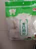 古松方便食品 龙口粉丝1000g 干货水晶粉丝粉条火锅食材 品牌始于1998 实拍图