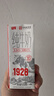 卫岗1928全脂纯牛奶250ml*24盒 3.2g优质乳蛋白  营养早餐 中华老字号 实拍图