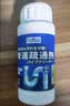 巨奇（JUQI）严选 管道疏通剂下水道马桶厕所强力溶解疏通神器120g*15瓶套装 实拍图
