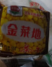 金菜地金菜地五香豆干香干茶干豆腐干组合速食下酒菜零食店安徽特产包邮 120g茶干*10袋 实拍图