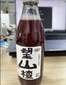 好望水 望梅好杨梅气泡果汁 300mL*6瓶 酸梅汤果汁饮料整箱 实拍图