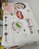 好奇（Huggies）铂金装小桃裤纸尿裤S76(4-8kg)小号尿不湿【夏季散热王】 实拍图