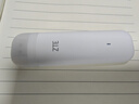 中兴（ZTE）F32随身wifi6免插卡无线上网卡支持5G/4G设备全网通路由器无限随行wi-fi车载宿舍户外流量卡托2026 实拍图