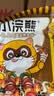 统一小浣熊 滋滋烤肉味干脆面 35g*30包 整箱装儿时美食干脆面方便面 实拍图
