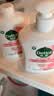 滴露（Dettol）洗手液抑菌消毒滋润500g+500g 补充装 儿童家庭护手替换装 实拍图