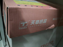 天章 （TANGO）新绿天章A3打印纸80g500张大幅面纸(297*420mm)工程绘图纸手抄报画纸 大幅会议数据打印复印纸 实拍图