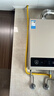 美的（Midea）【热销推荐】燃气热水器HWA Pro 恒温节能省气低水压启动 智能变频天然气/液化气热水器上门安装 16L 全屋多点用水 实拍图