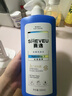 赛逸SHEVEU二硫化硒去屑洗发水水润滋养止痒无硅油官方正品 蓝瓶550ml 实拍图
