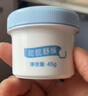 贝亲（Pigeon）婴儿植物舒缓护臀膏 屁屁霜屁屁乐 45g IA304 实拍图