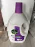 滴露（Dettol）衣物除菌液薰衣草3L杀菌99.9%除螨 内衣香氛衣物消毒液可配洗衣液 实拍图
