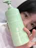 Miss Lilly蜜斯莉氨基酸香水沐浴露（橙花漫语香氛）500ML 实拍图