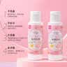 大创（daiso） 粉扑清洁剂 日本原装进口海绵清洁剂美妆蛋清洗剂 80ml 实拍图