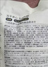 疯狂小狗冻干夹心狗粮中大小型成幼犬通用10kg鸡肉益生元20斤【宠物金选】 实拍图