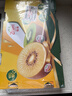 佳沛（zespri）新西兰阳光金奇异果巨大果22粒原箱单果146-175g 猕猴桃水果礼盒 实拍图