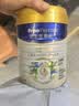 美素佳儿（Friso）皇家旺玥儿童营养奶粉3周岁以上儿童罐装800g 含优量DHA 旺玥800g*1罐【进阶保护力】 实拍图