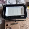 公牛（BULL）LED投光灯户外庭院工厂园林灯露营灯 IP65防水等级100W-6500K白光 实拍图