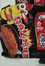 白象 方便面 拌面 大辣娇火鸡面+麻辣小龙虾拌面组合装10包装泡面 实拍图