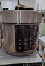 苏泊尔（SUPOR）电压力锅5L 智能0涂层钢胆大屏SY-50YC5015电饭煲高压锅适用4-6人上盖批次随机发货 实拍图