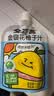 金豆芽金银花柚子汁儿童饮品夏天小孩果汁饮料送礼礼盒100ml*22袋 实拍图