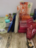 十月结晶研食妈咪烤鳕鱼片孕妇零食高蛋白营养休闲孕期食品烤鱼片80g 实拍图
