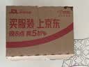 薛湖卧床失能老人护理流食助推器鼻饲喂食器针管注射器灌肠60ml三个 实拍图