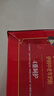 伊利欣活中老年奶粉 礼品礼盒 营养富硒高钙高蛋白0蔗糖 800g*2 实拍图