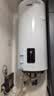 海尔（Haier）太阳能热水器阳台壁挂式80L/100L竖式电热水器一级能效光电两用承压式太阳能室内桶以旧换新包安装 100L 【APP远程操控 到家即洗】KT6-单水箱 实拍图