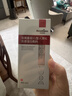 Newliann医用重组三型人源化胶原蛋白修护凝胶人表皮生长因子面霜修复敷料 实拍图