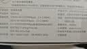 小米（MI）路由器AX1500 高速网络5G WiFi6 全千兆自适应网口 Mesh全屋 无线家用路由器 实拍图