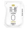 君乐宝简醇 0蔗糖 180g *12壶  低温酸奶 生鲜 健康轻食  实拍图
