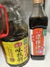 海天凉拌汁 万能调料汁 捞汁小海鲜柠檬鸡爪凉拌菜生腌 0脂酱油调味汁 【店长推荐】凉拌汁500mL*1瓶 实拍图