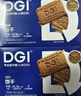DGI低GI饼干营养全麦低孕妇零食卡脂糖粗粮主食代餐饱腹糖友早餐食品 六黑全麦饼干180g 实拍图