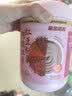 老金磨方阿胶红枣枸杞粉600g营养早餐补气血代餐粉速溶即食冲泡 实拍图