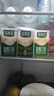 豆本豆唯甄豆奶250ml*24盒植物蛋白饮料儿童营养学生早餐奶整箱礼盒批发 实拍图