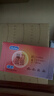 杜蕾斯（durex）避孕套安全套魔力玻玻水润超薄四合一20只 玻尿酸套套情趣成人 实拍图
